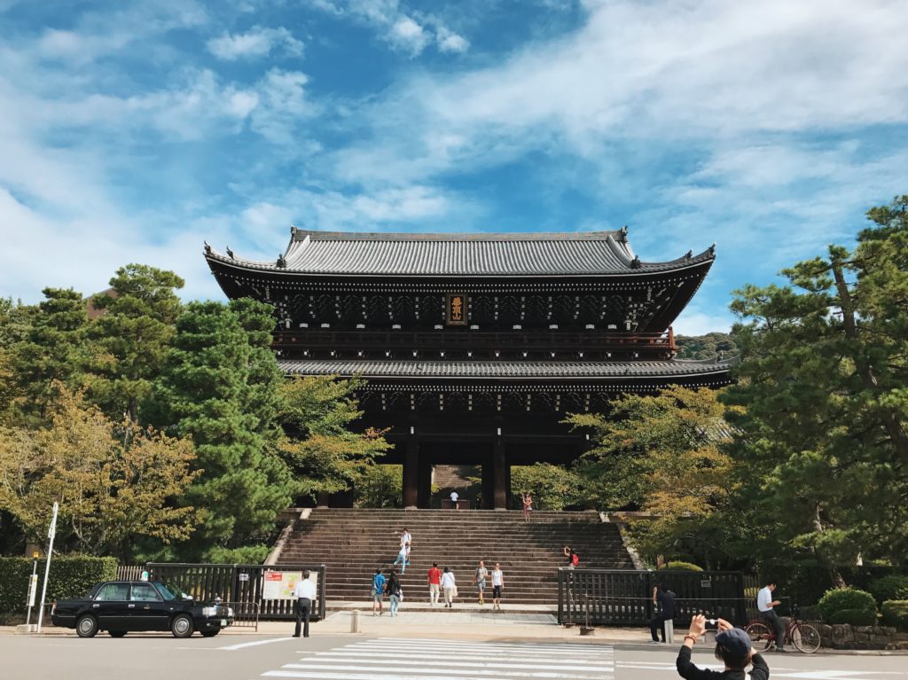 The Perfect 2 Day Kyoto Itinerary
