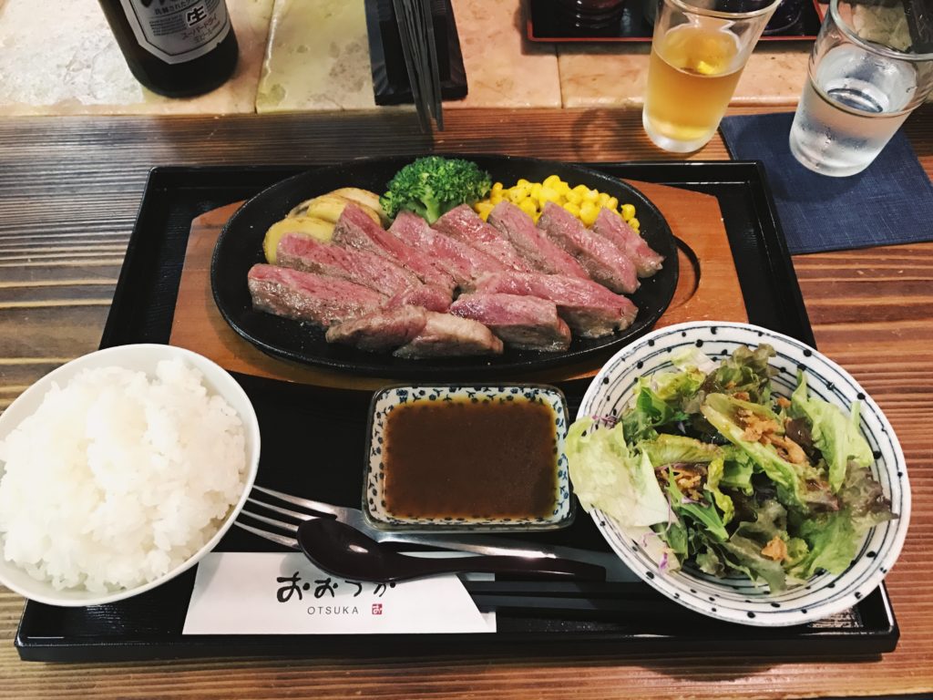 Steak Otsuka | 2 Day Kyoto Itinerary